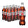 Coca Cola zzgl. Pfand 0,5 l Flasche Light