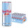 Red Bull Energy Drink zzgl. Pfand Zero / 250 ml Dose NEUE REZEPTUR!
